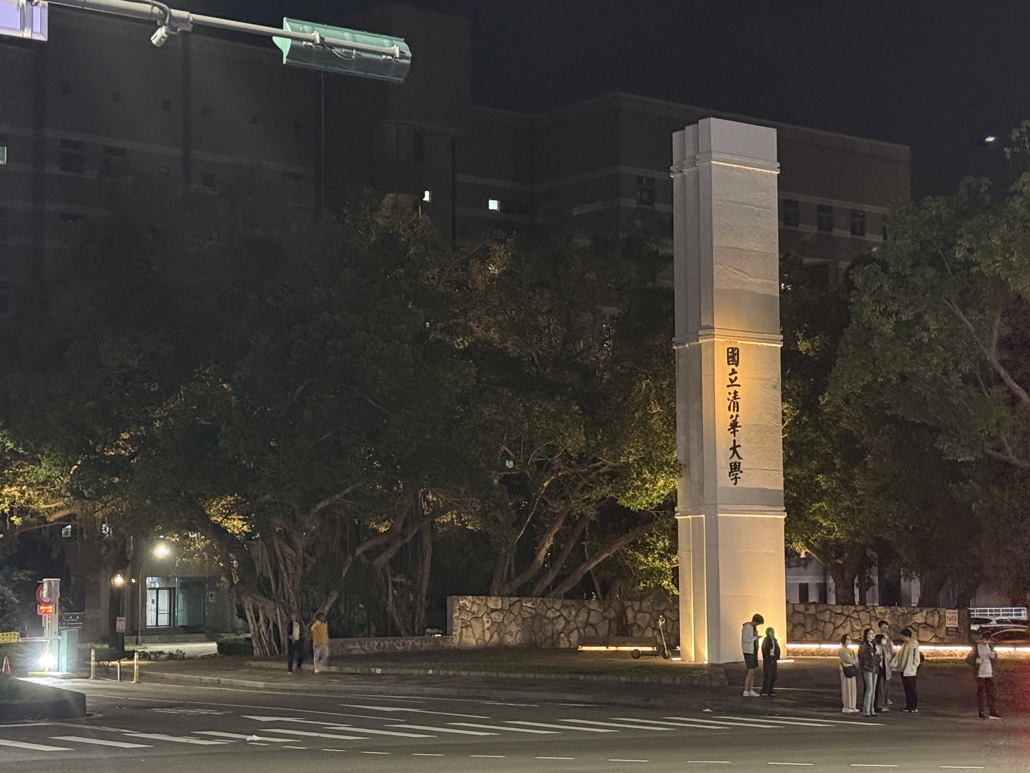 115 特殊選材：清華資工